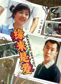 国产一级特黄aa大片高清